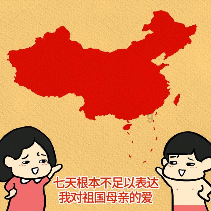 解锁知识星球平台-假如是脾湿虚胖的人群,可不可以吃八珍糕茯苓饼?带您开启知识共享之旅